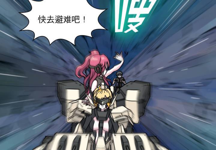 第十话(1/2)-第11话