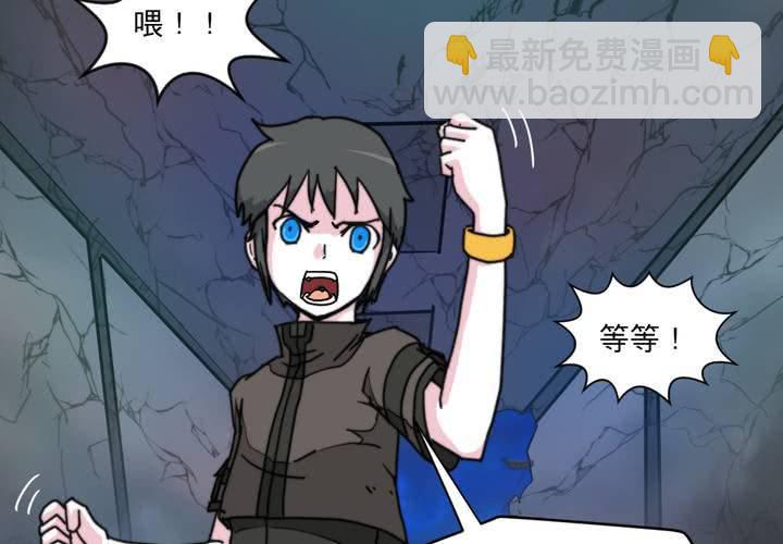 第十话(1/2)-第11话