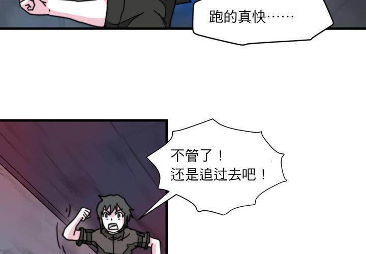 第十话(1/2)-第11话