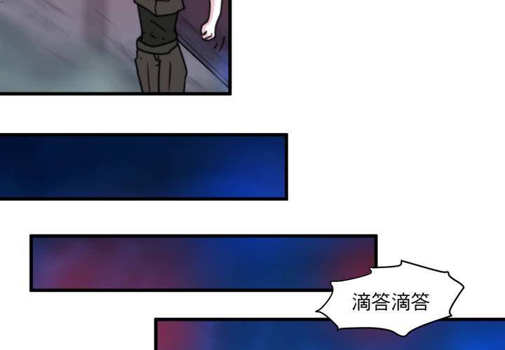 第十话(1/2)-第11话