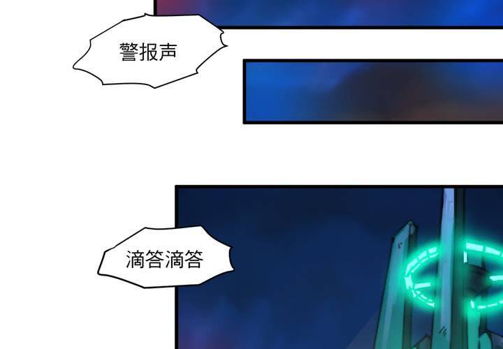 第十话(1/2)-第11话