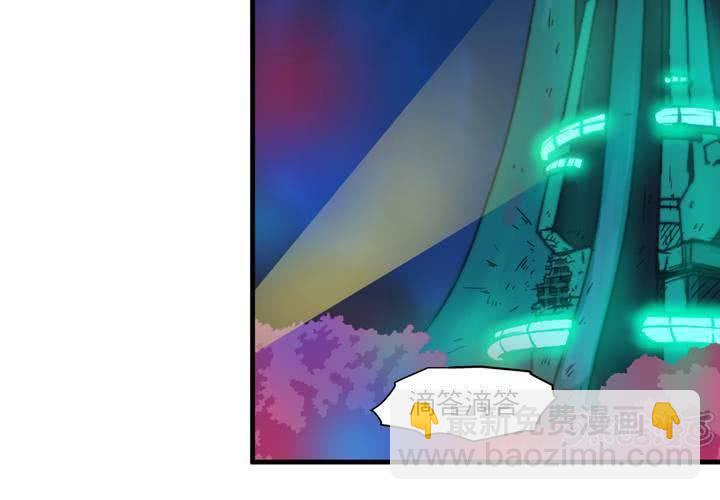 第十话(1/2)-第11话