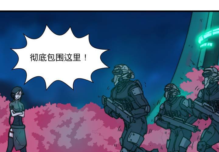 第十话(1/2)-第11话