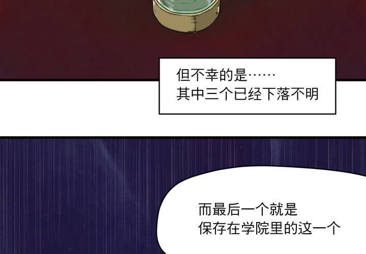 第十二话(1/2)-第13话