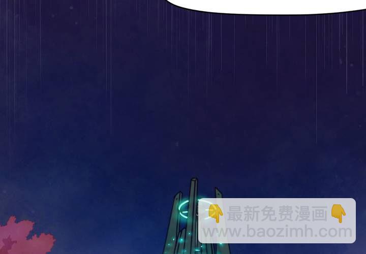 第十二话(1/2)-第13话