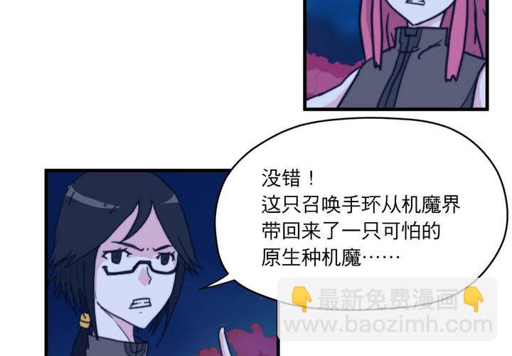 第十二话(1/2)-第13话