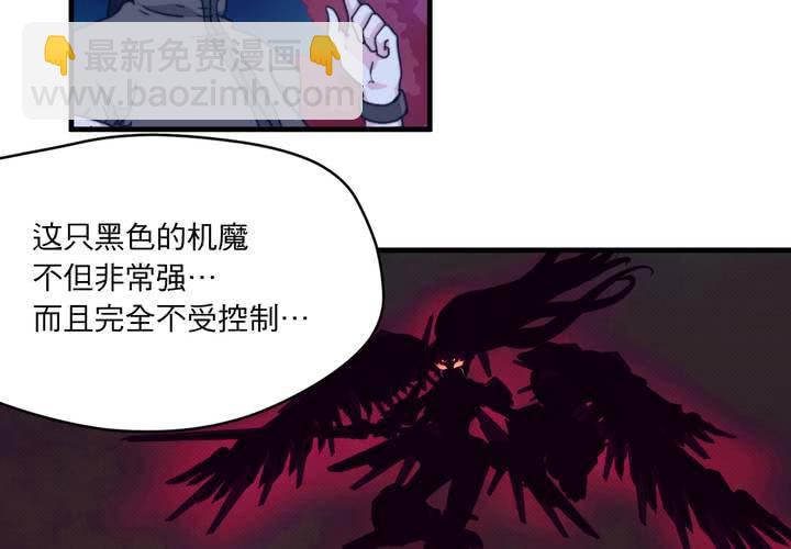 第十二话(1/2)-第13话