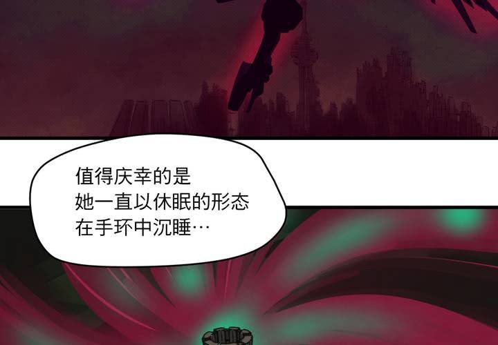 第十二话(1/2)-第13话