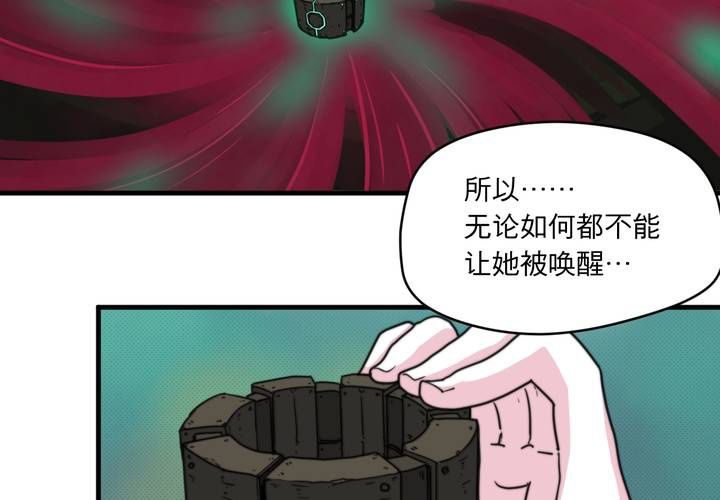 第十二话(1/2)-第13话