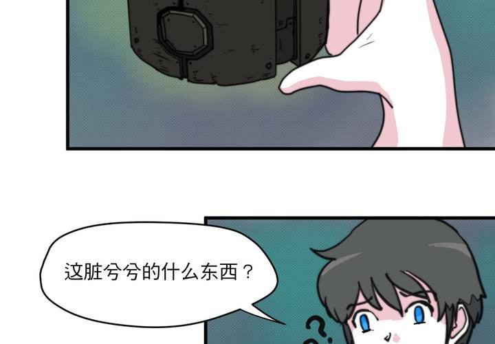 第十二话(1/2)-第13话