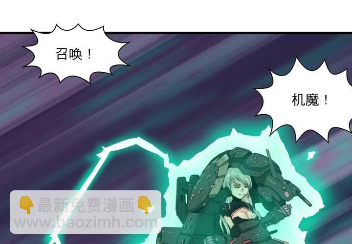 第十二话(1/2)-第13话