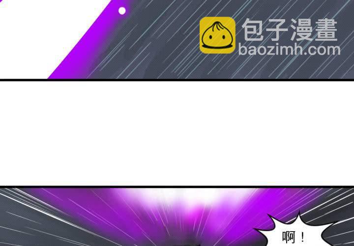 第十二话(1/2)-第13话