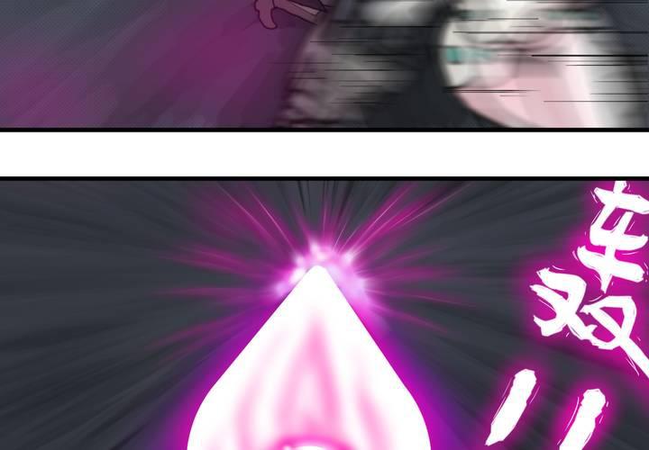 第十二话(1/2)-第13话