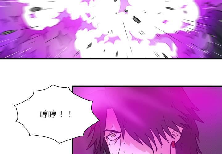 第十二话(1/2)-第13话