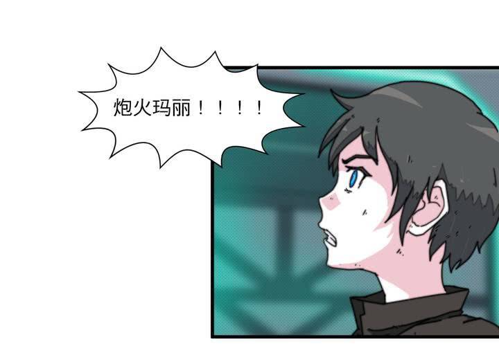 第十二话(1/2)-第13话