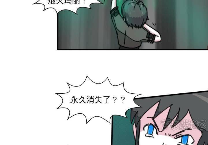 第十二话(1/2)-第13话