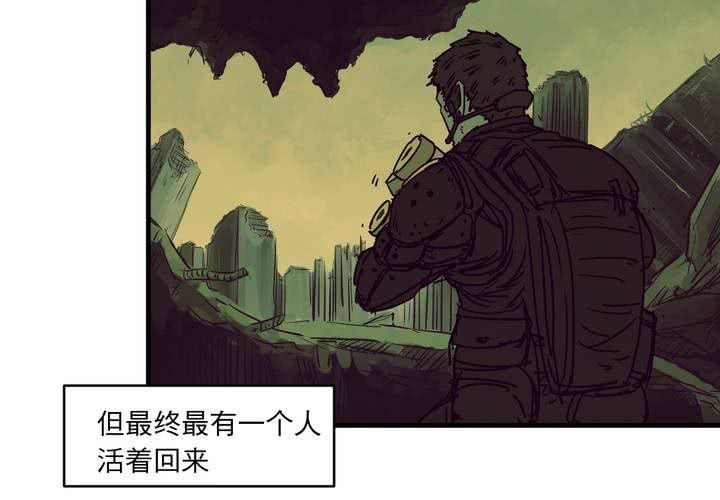 第十二话(1/2)-第13话