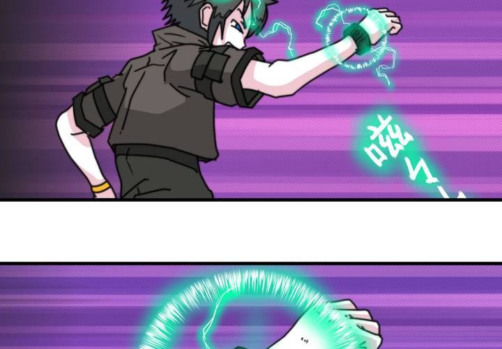 第十四话(1/2)-第15话