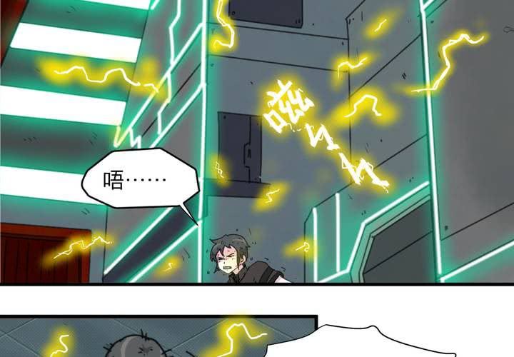 第十四话(1/2)-第15话