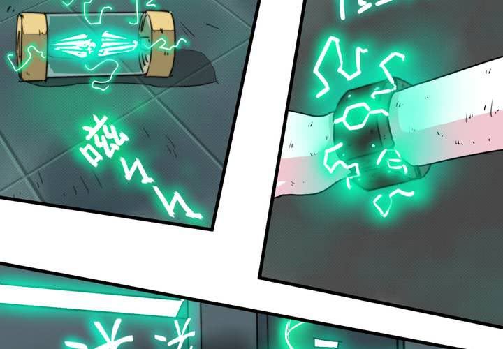 第十四话(1/2)-第15话