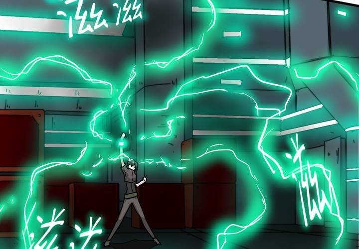 第十四话(1/2)-第15话