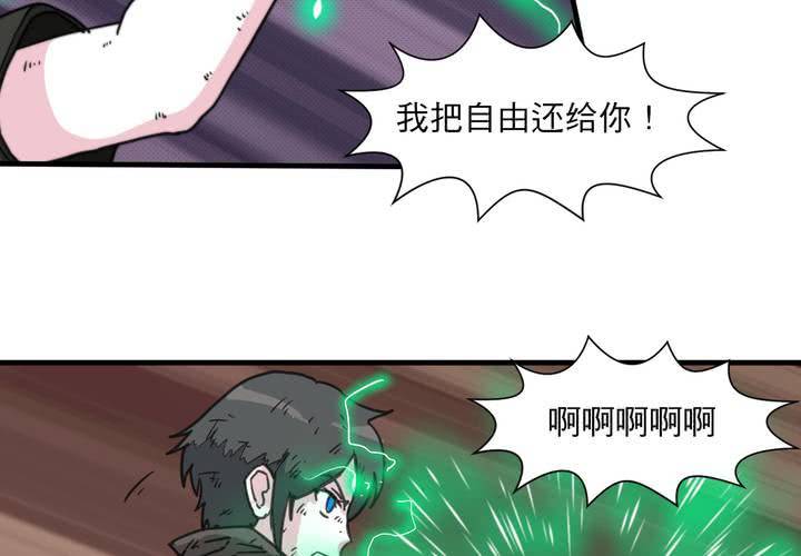 第十四话(1/2)-第15话