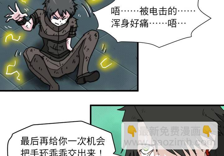 第十四话(1/2)-第15话