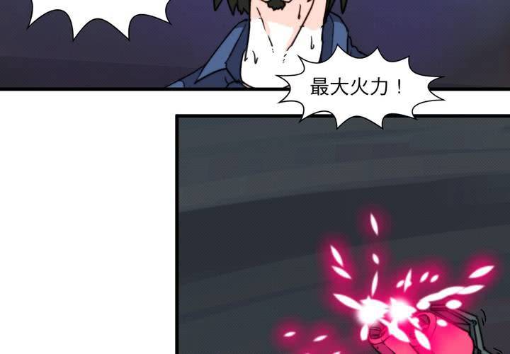 第十四话(1/2)-第15话