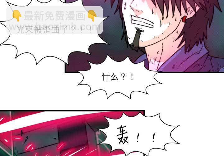 第十四话(1/2)-第15话