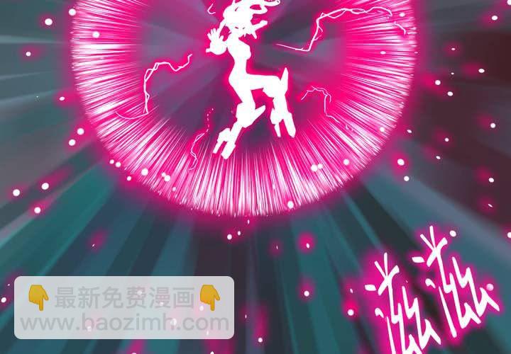 第十四话(1/2)-第15话