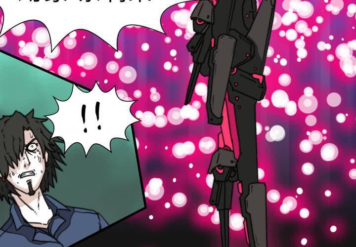 第十四话(1/2)-第15话