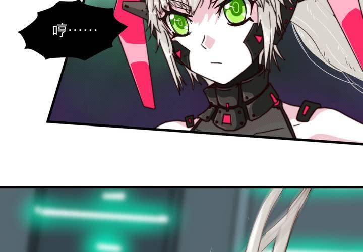 第十四话(1/2)-第15话