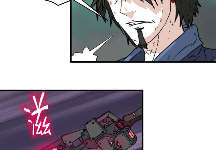 第十四话(1/2)-第15话