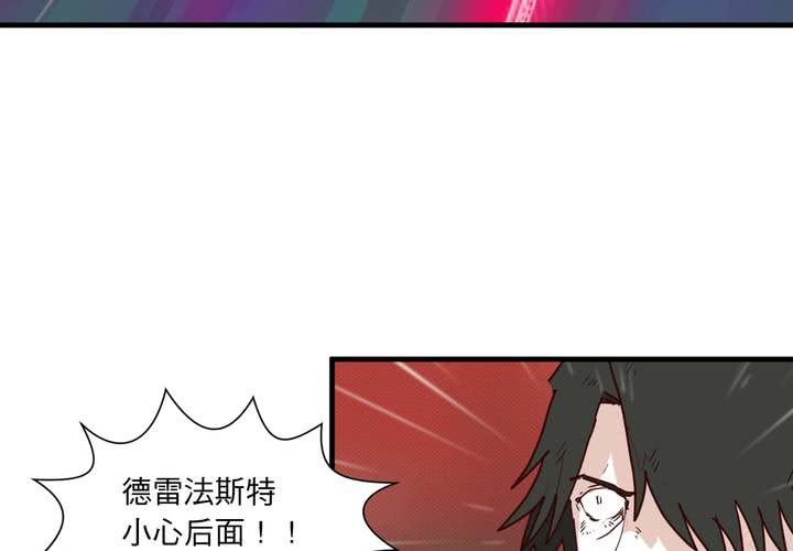 第十六话(1/2)-第17话