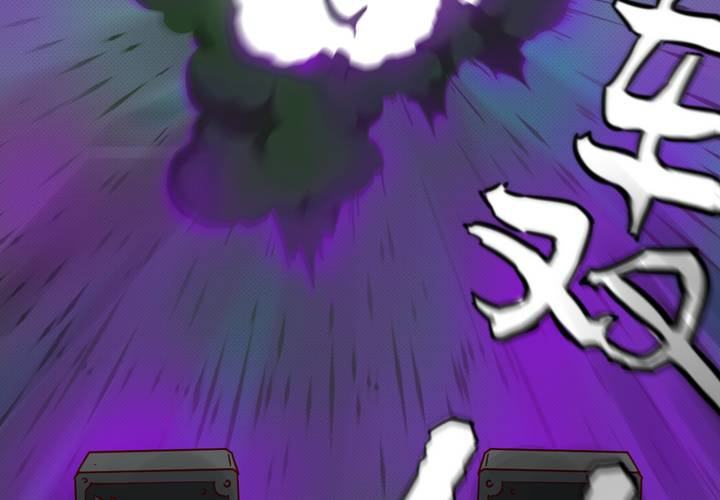 第十六话(1/2)-第17话