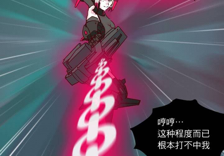 第十六话(1/2)-第17话