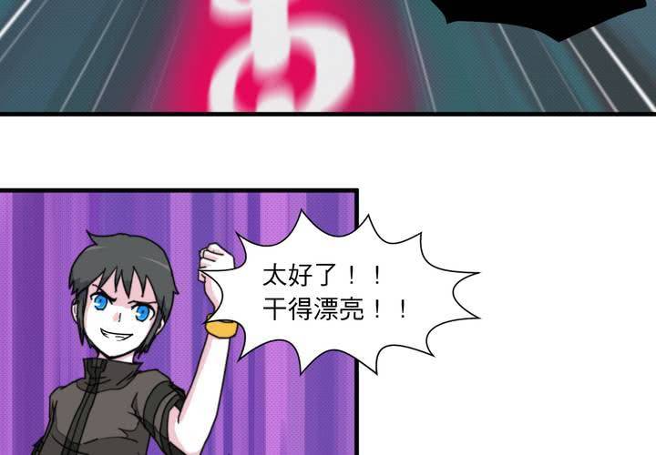 第十六话(1/2)-第17话