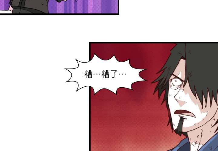 第十六话(1/2)-第17话