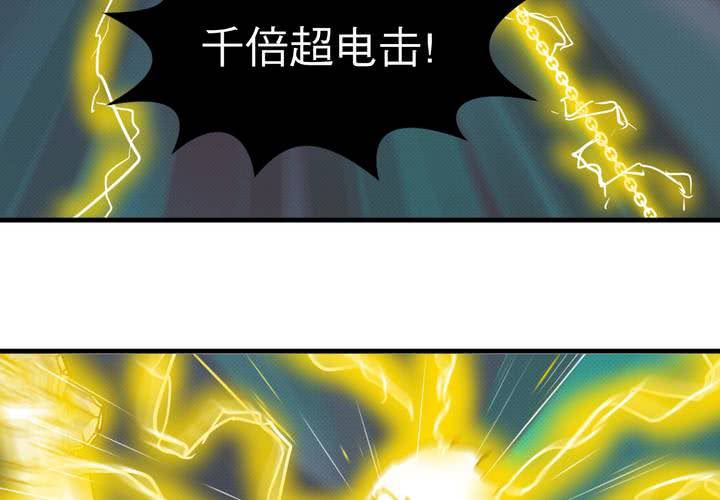 第十六话(1/2)-第17话