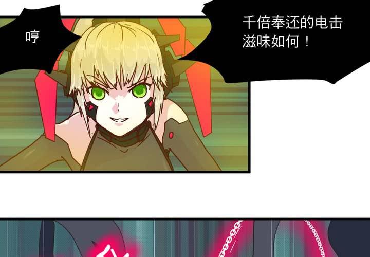 第十六话(1/2)-第17话