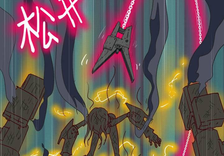 第十六话(1/2)-第17话