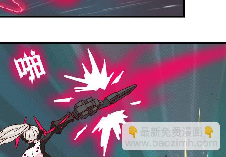 第十六话(1/2)-第17话