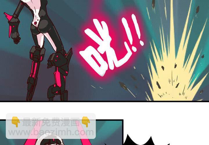 第十六话(1/2)-第17话