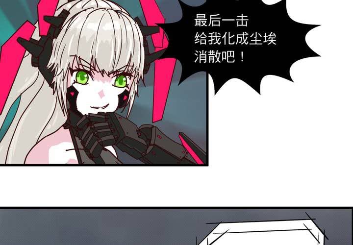 第十六话(1/2)-第17话