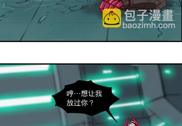 第十六话(1/2)-第17话