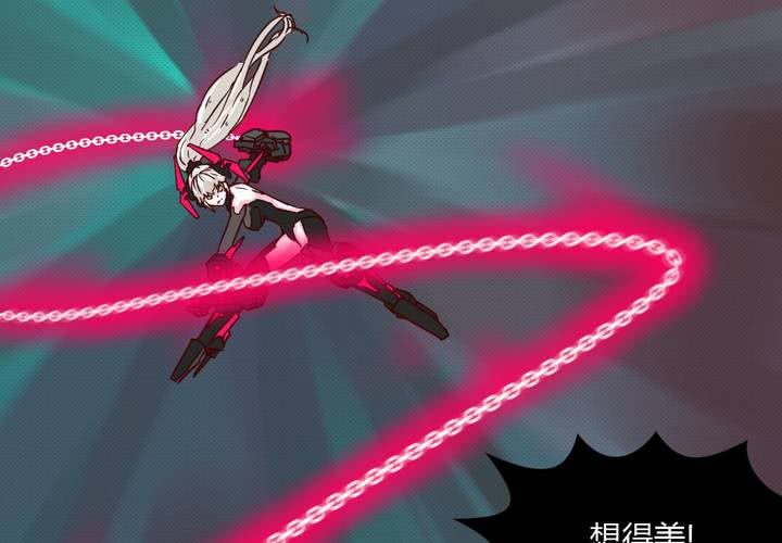 第十六话(1/2)-第17话