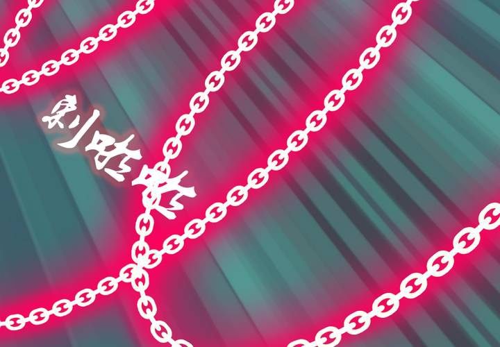 第十六话(1/2)-第17话