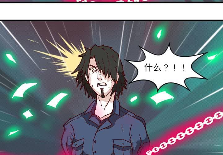 第十六话(1/2)-第17话