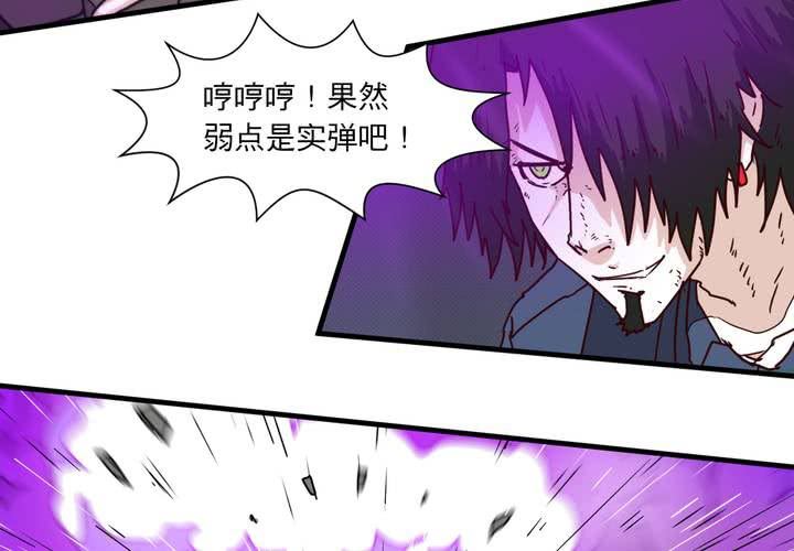 第十六话(1/2)-第17话