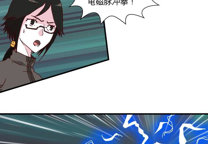 第十八话(1/2)-第19话